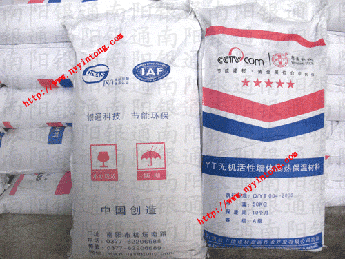 yͨAȼYToCԉwᱣϵyaƷb