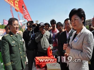 ΅^ϯҕ쌎“Ĝp”c