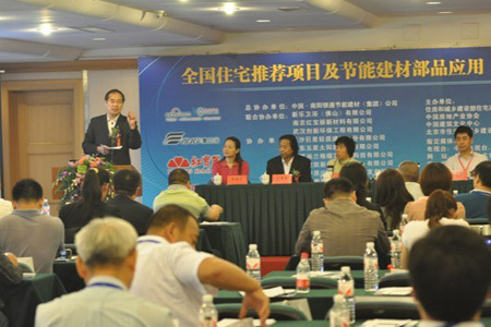 (yng)yͨ(ji)ܹ˾ȫ(gu)סլ](xing)Ŀ(ji)ܽĲƷ(yng)