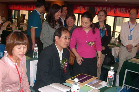 סͳl(xing)O(sh)(ji)cƼ˾˾L(zhng)ndcI(y)HЕ(hu)