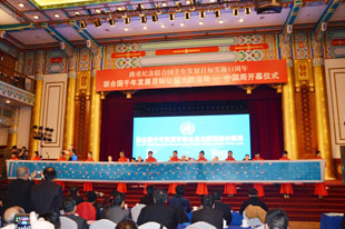 yͨܽĸ¼g_l޹˾@χǧlչĿ˹}ClؕI