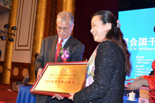 yͨܽĸ¼g_l޹˾@χǧlչĿ˹}ClؕI