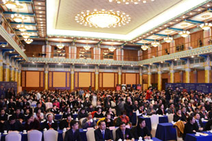 yͨܽĸ¼g_l޹˾@χǧlչĿ˹}ClؕI