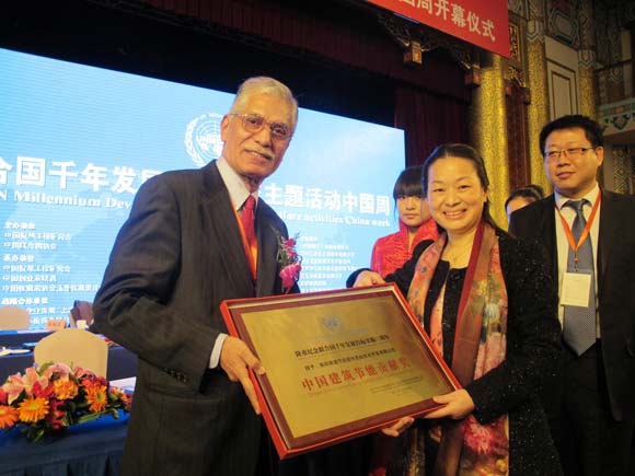 yͨ˾IχǧlչЇؕIF