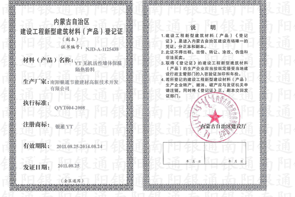 (ni)ɹ΅^(q)O(sh)ͽϣa(chn)ƷӛC