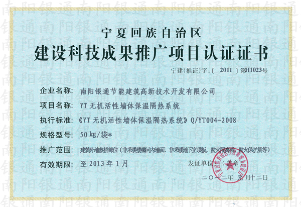 Ļ΅^(q)OƼɹƏVĿJCCyͨ