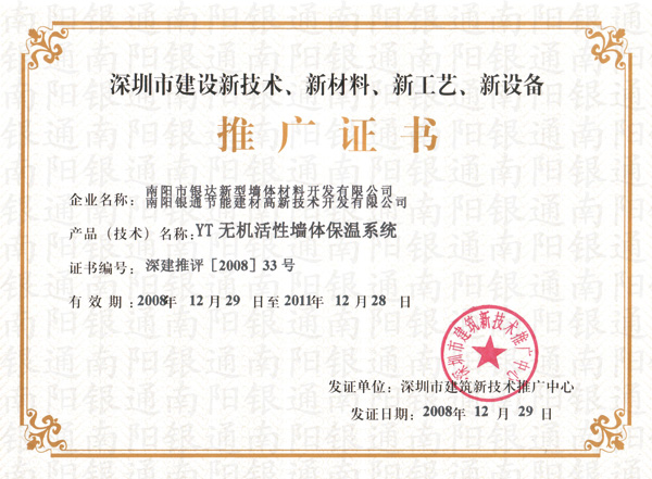 нO¼g²¹ˇOƏVCyͨ