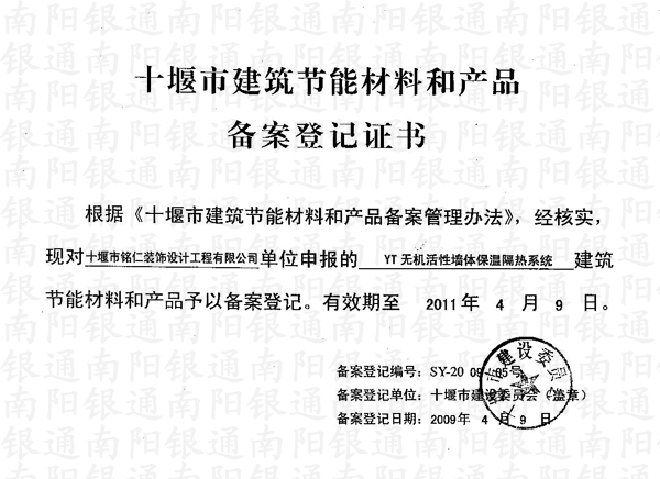 ʮнܲϺͮaƷ䰸ӛCyͨ