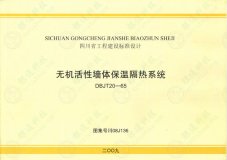 Ĵʡ̽O˜OӋoCԉwظϵy