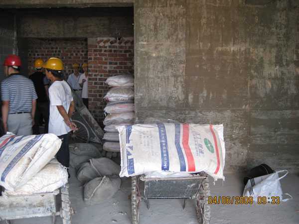 YT無機活性墻體保溫材料