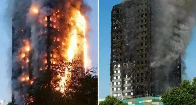 倫敦外墻保溫材料著火