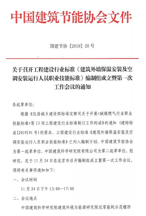 ã≦ʩˆTԼIܵȼ˜ˣ