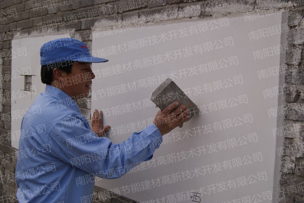 重慶加州花園大火續——保溫材料該怎么設計!