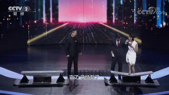 Wڰl(f)ɏҕܿʮȵ