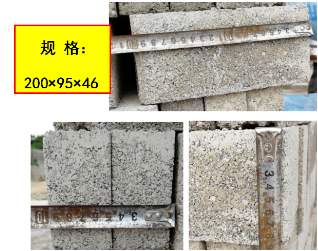 ʩrǘ(bio)uc(bio)(zhn)uɰ{Ѕ^(q)e᣿Α(yng)