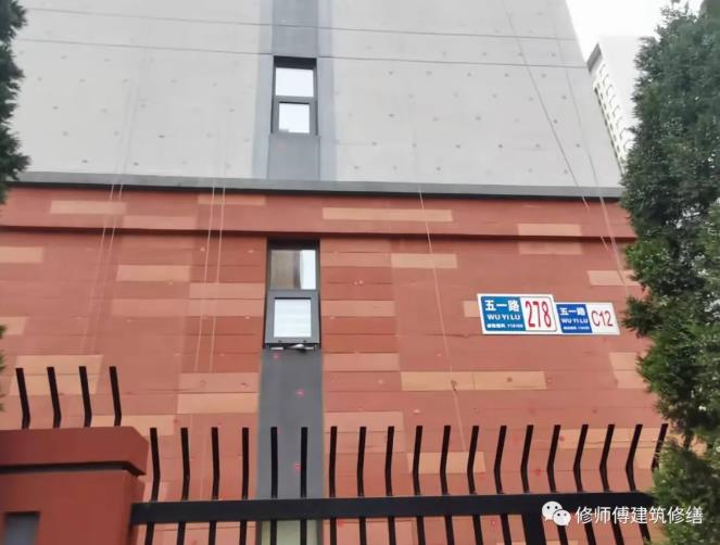 墻裂滲漏,拷問無機保溫系統