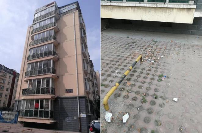 С^≦Ó˂ɎԓȫIr