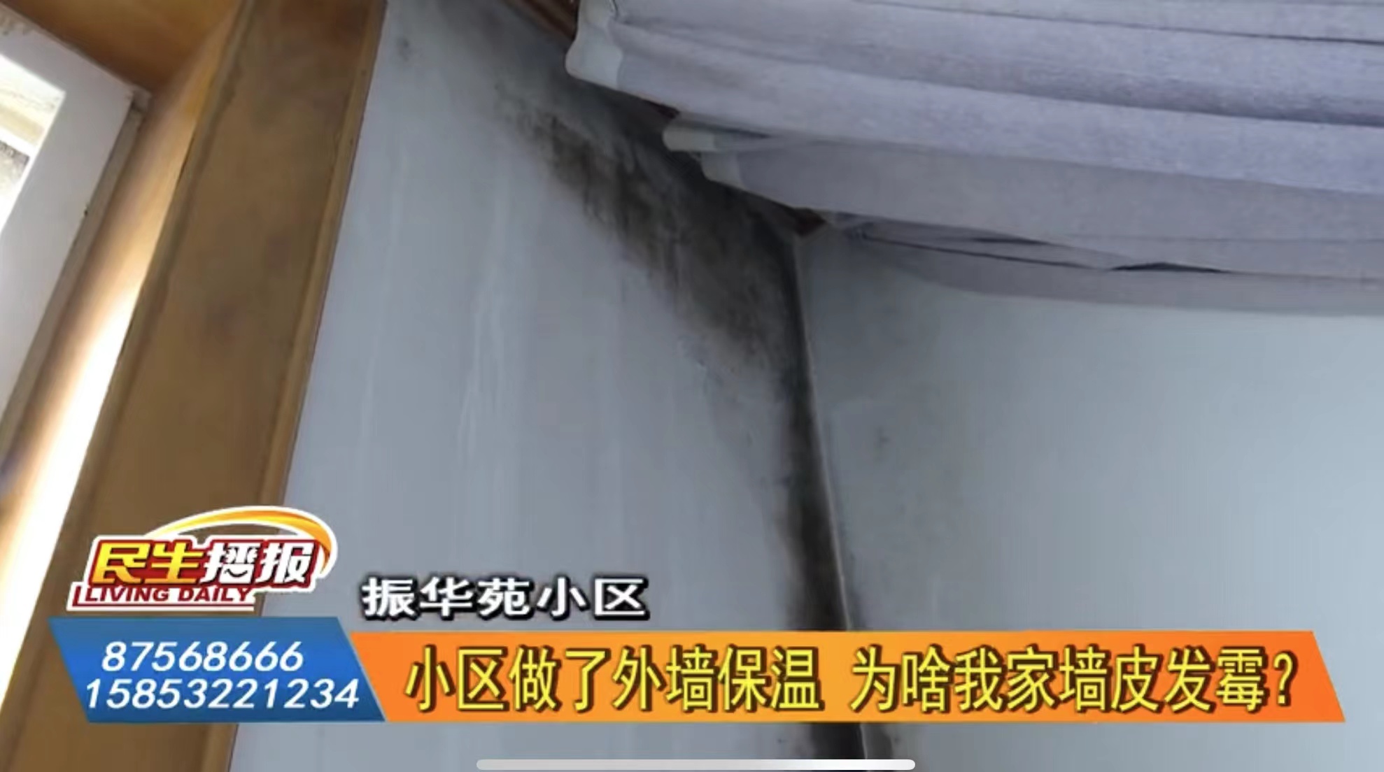 ɽ|һС^≦ɶIƤlù